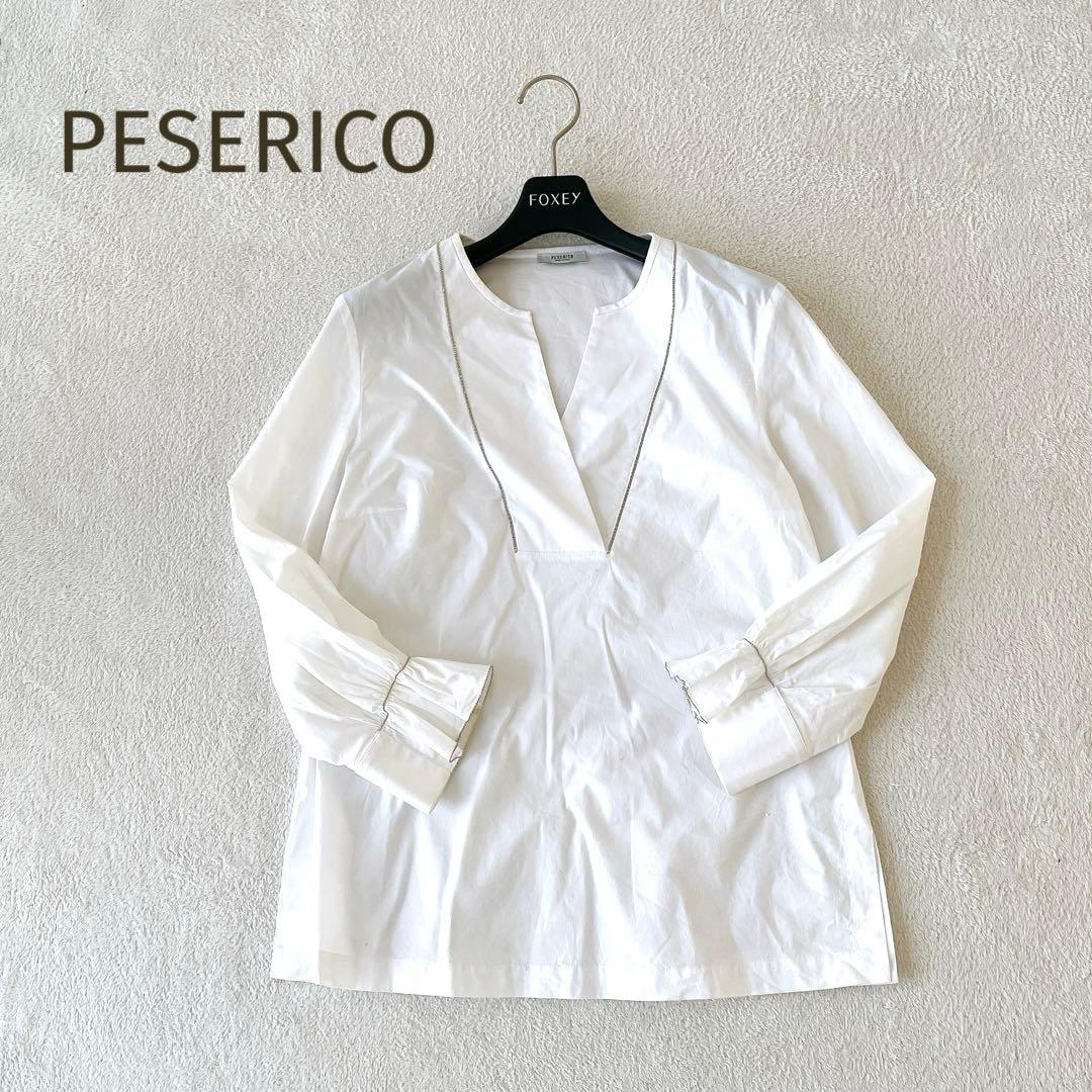 ★PESERICO★コットン 装飾キーネックストレッチブラウスプルオーバー 38