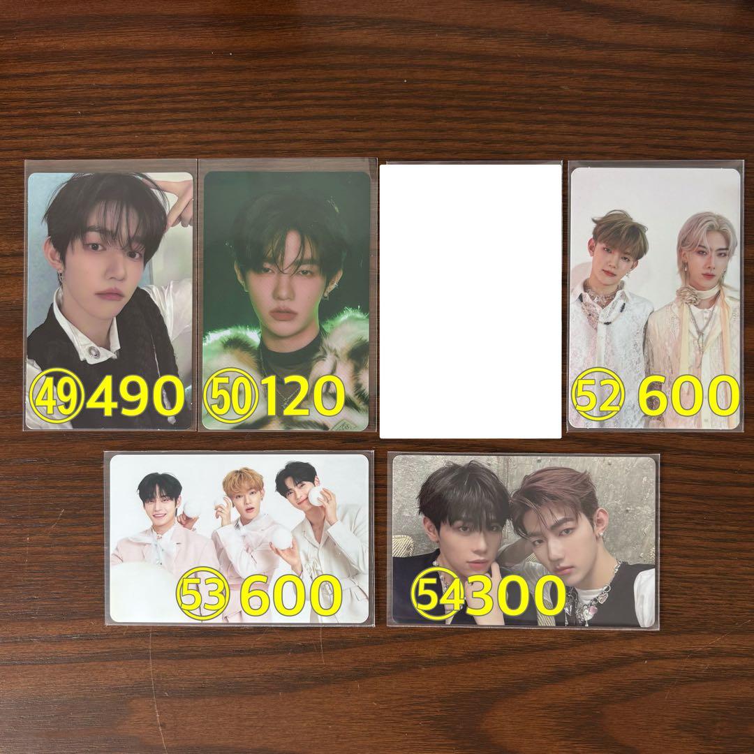 ハオ ジャンハオ ジャン・ハオ トレカ まとめ売り ばら売り可