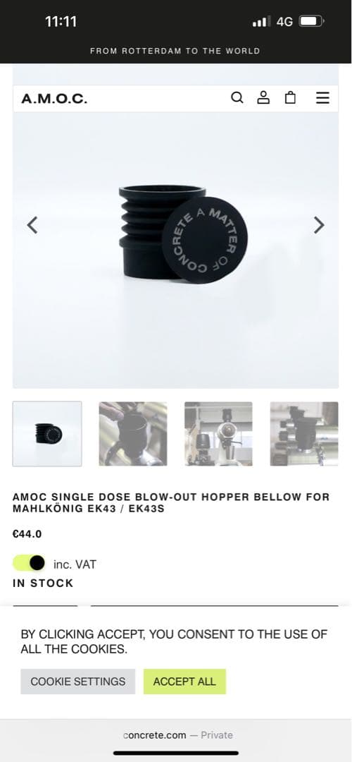 Ek43 A.M.O.C. シングルドーズ ブロウアウト ホッパーベロー