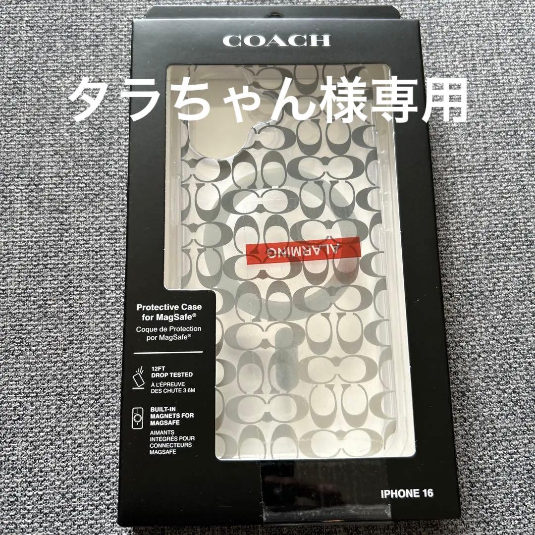 新品未使用COACH iPhone 16 ケース MagSafe対応