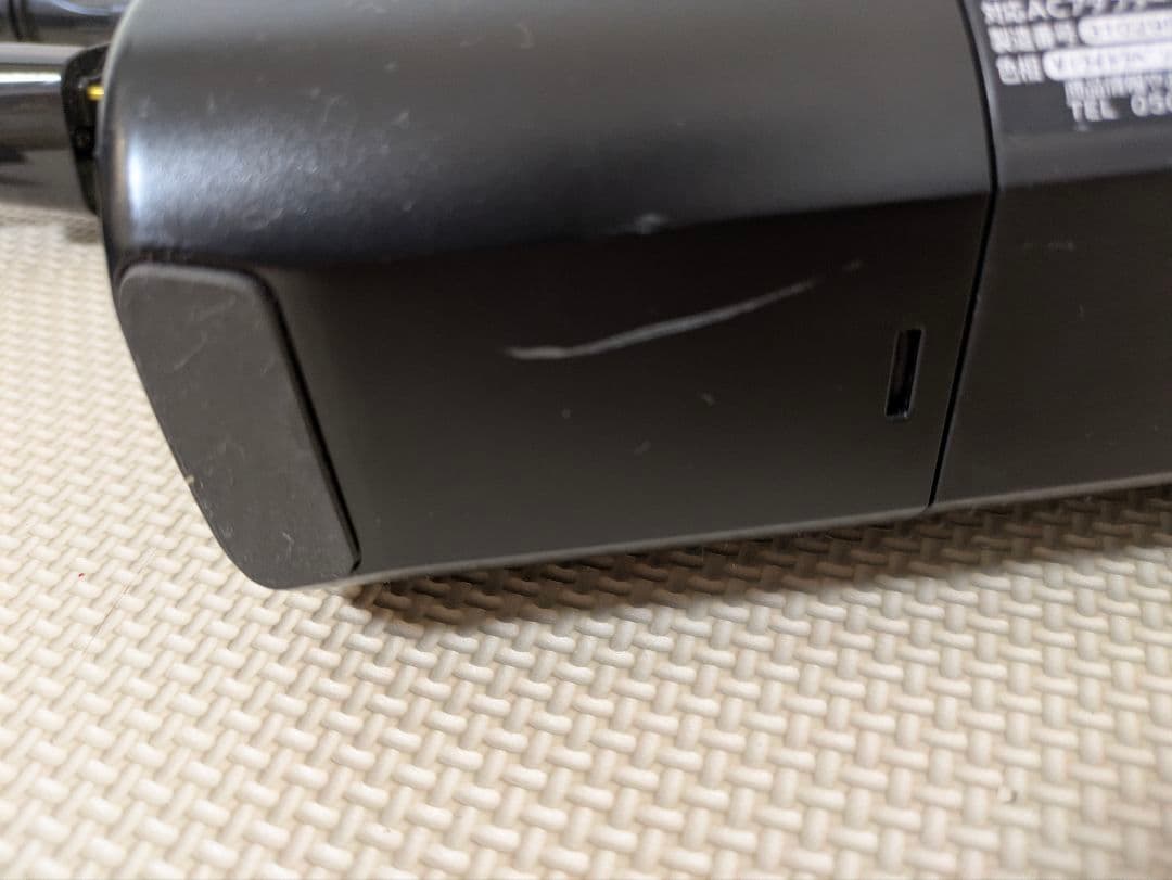 日立 紙パック式 充電掃除機 PKV-BK3 コードレス