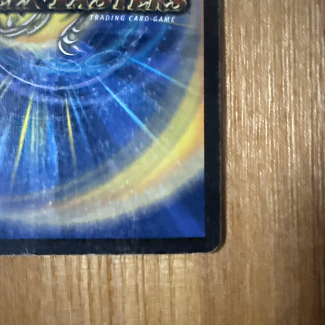 初期含む ボルメテウスホワイトドラゴン 5枚セット