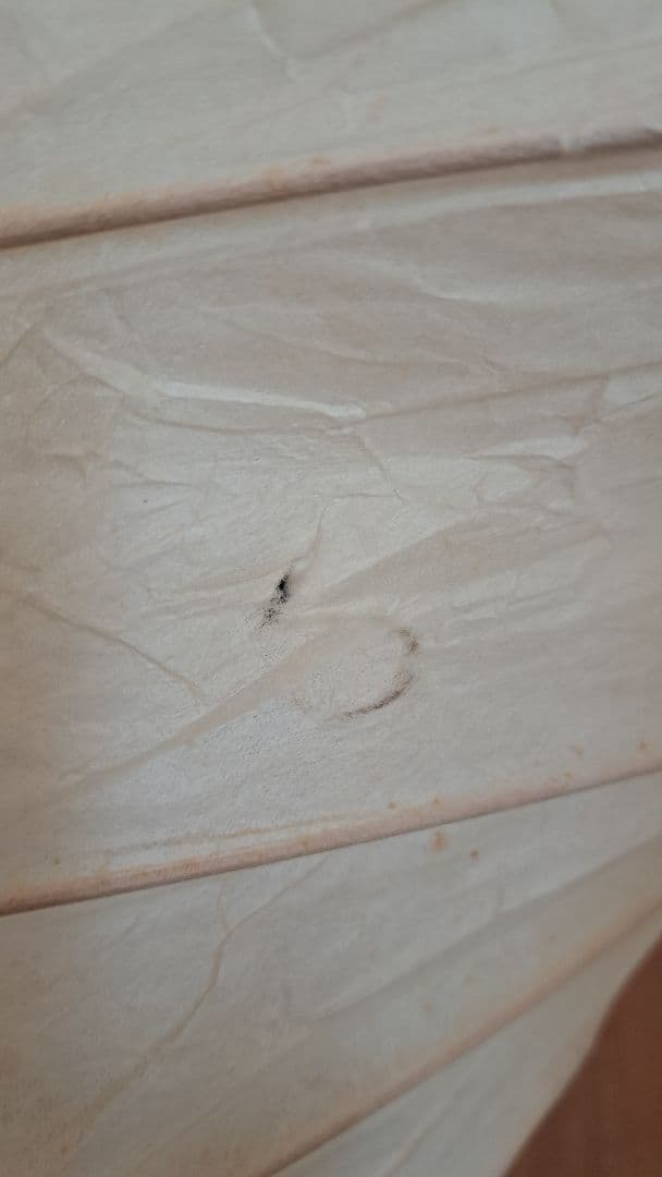 イサム・ノグチ　ランプ