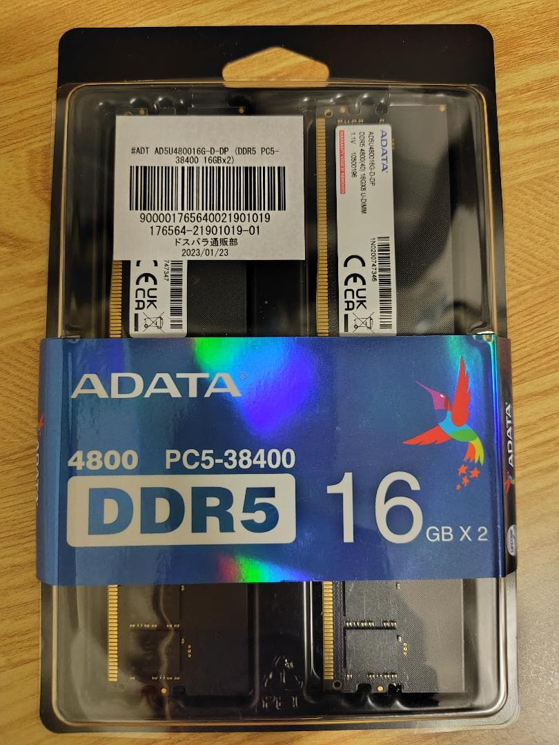 メモリー ADATA DDR5 4800 32GB (16GB x 2)