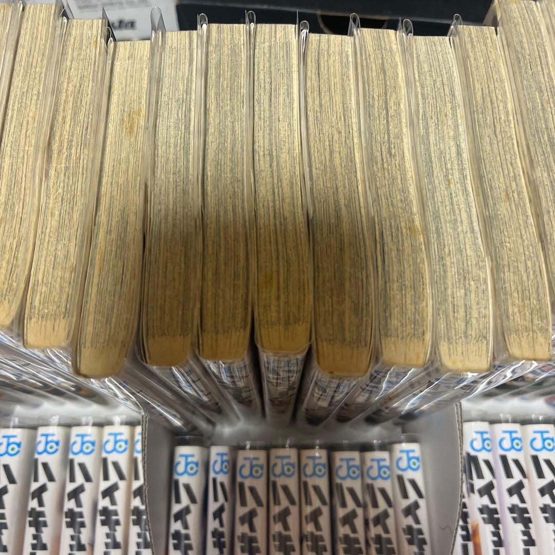 ハイキュー 全巻 全巻セット 1~45＋2冊 33.5巻 ハイキュー極 47冊