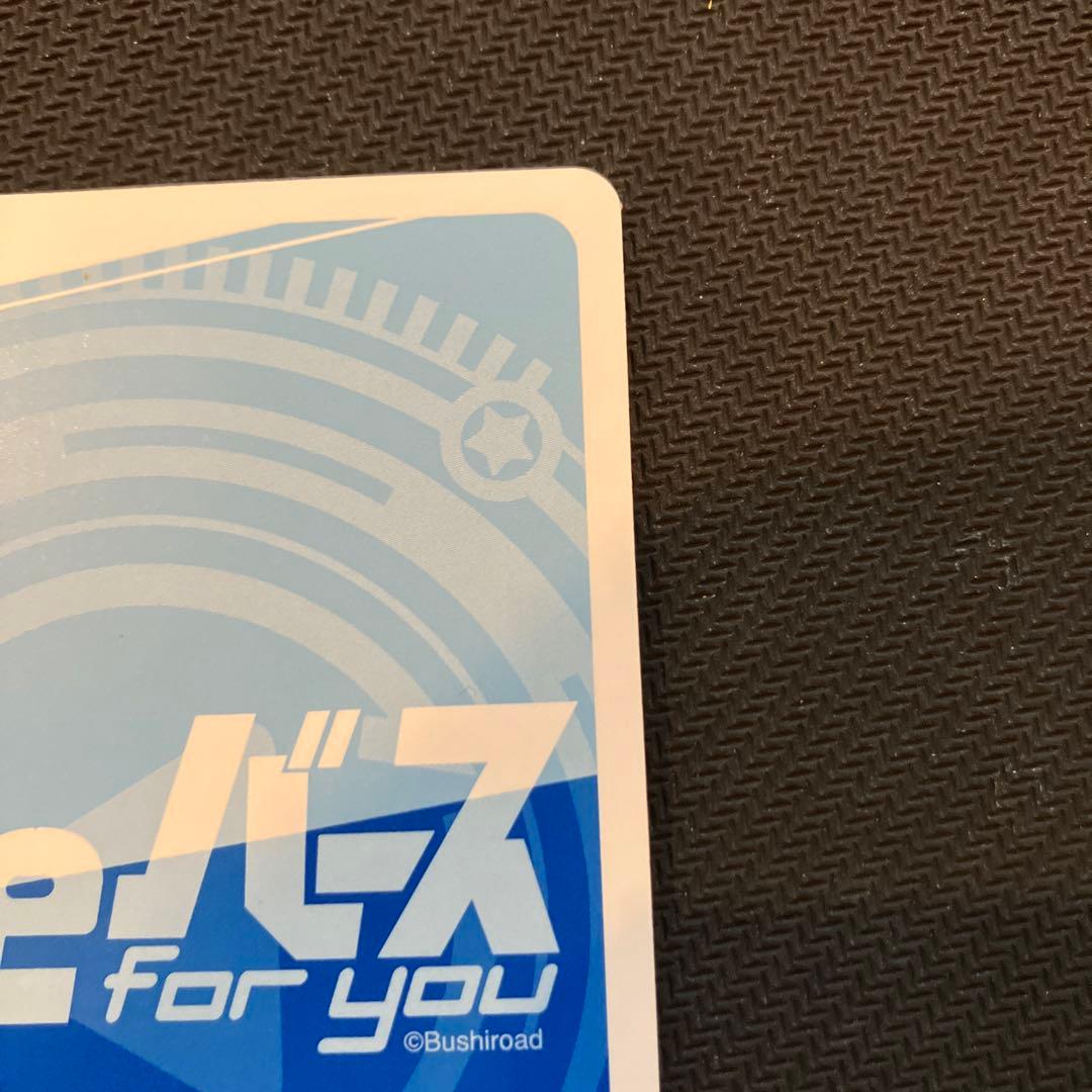 最安値 Reバース PP 長門 サイン アズールレーン