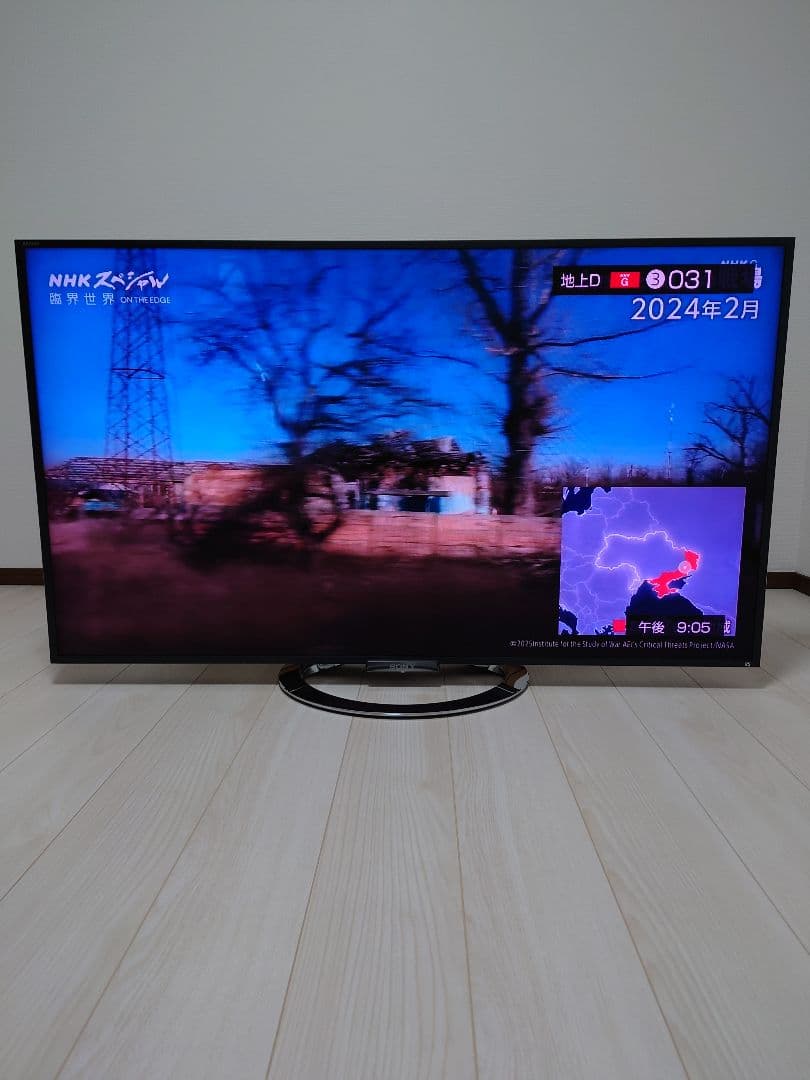 SONY KDL-55W920A 55 インチ