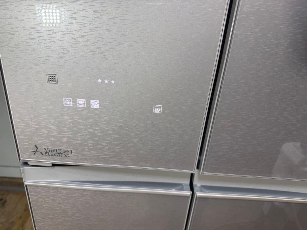 MR-MX46H-C1/2022年製! 三菱電機 6ドア 冷蔵庫 455L