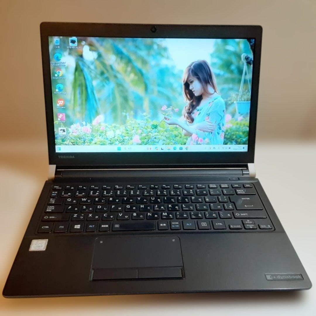 即日発送/すぐ使える/軽量/ダイナブック /快速SSD256GB/Win11