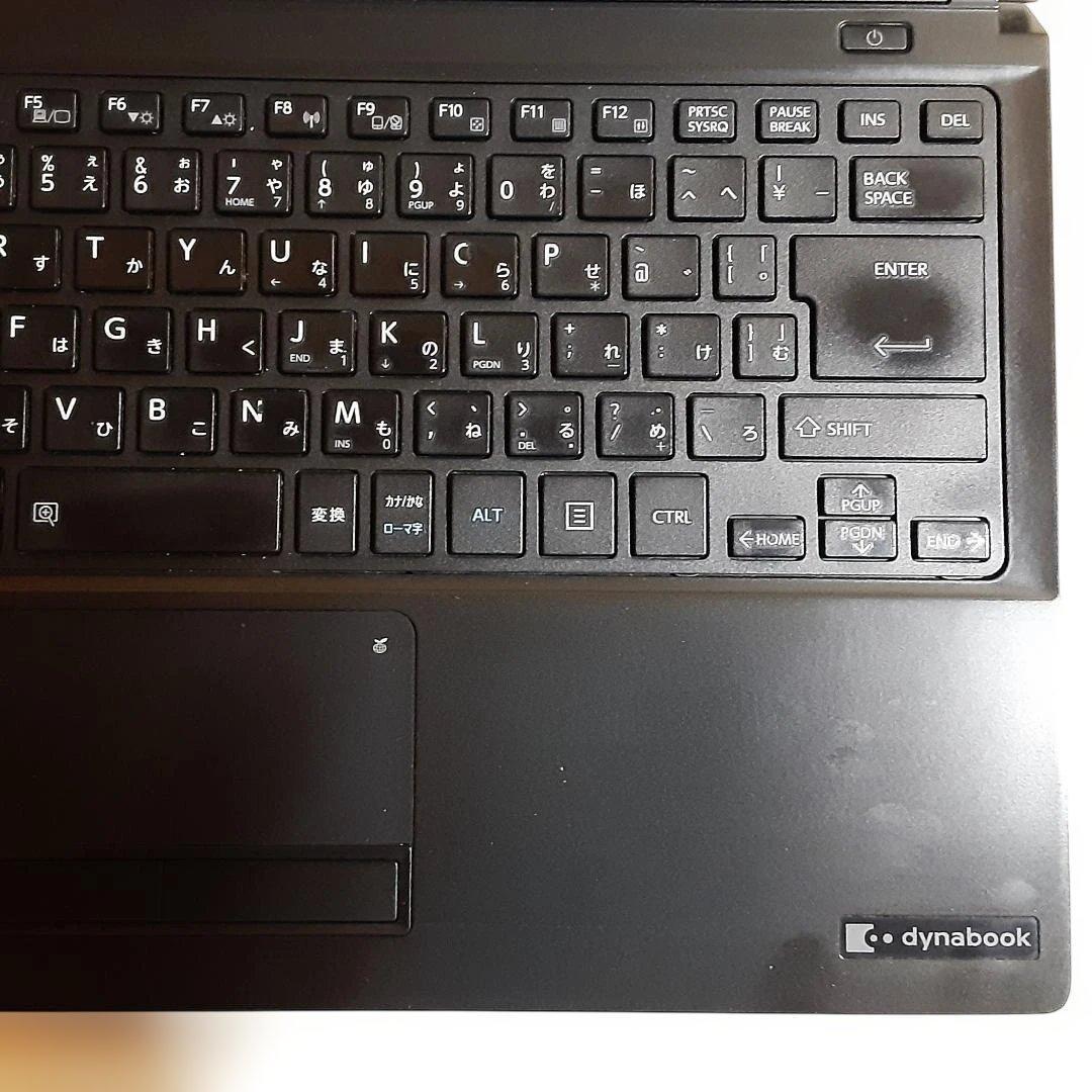 即日発送/すぐ使える/軽量/ダイナブック /快速SSD256GB/Win11