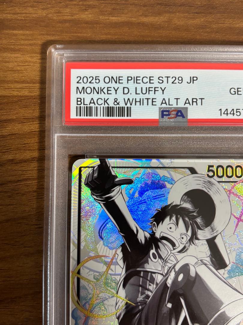 最速【PSA10】ルフィ　ST29-001 1枚