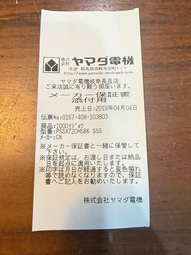 canon&キャノン　sx720hs デジタルカメラ　おまけ付き