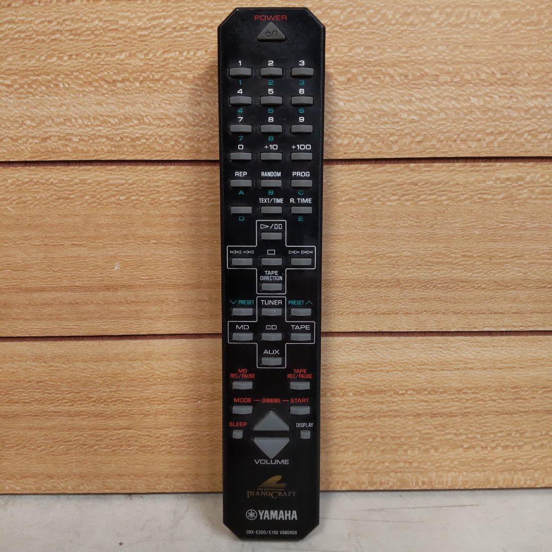 値下げ リペア済 CD/WideFM/AM/AUX YAMAHA ピアノクラフト
