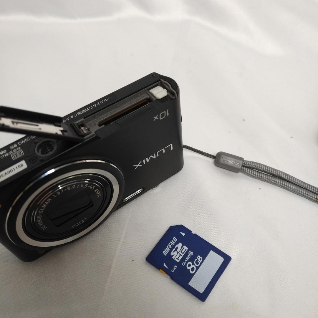 G*n様 美品 Panasonic LUMIX DMC-SZ3 コンパクトデジタ