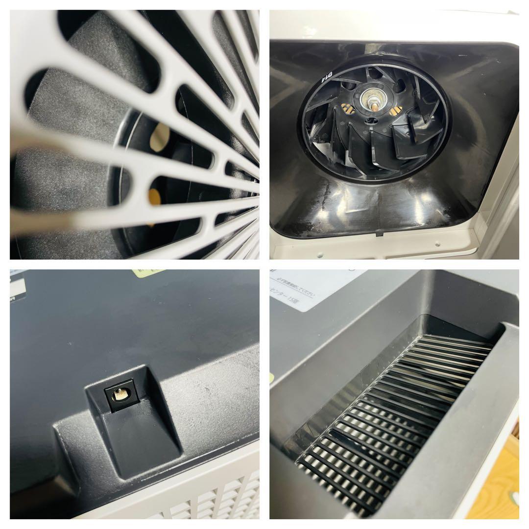 美品　Airdog X3S空気清浄機 2022年製