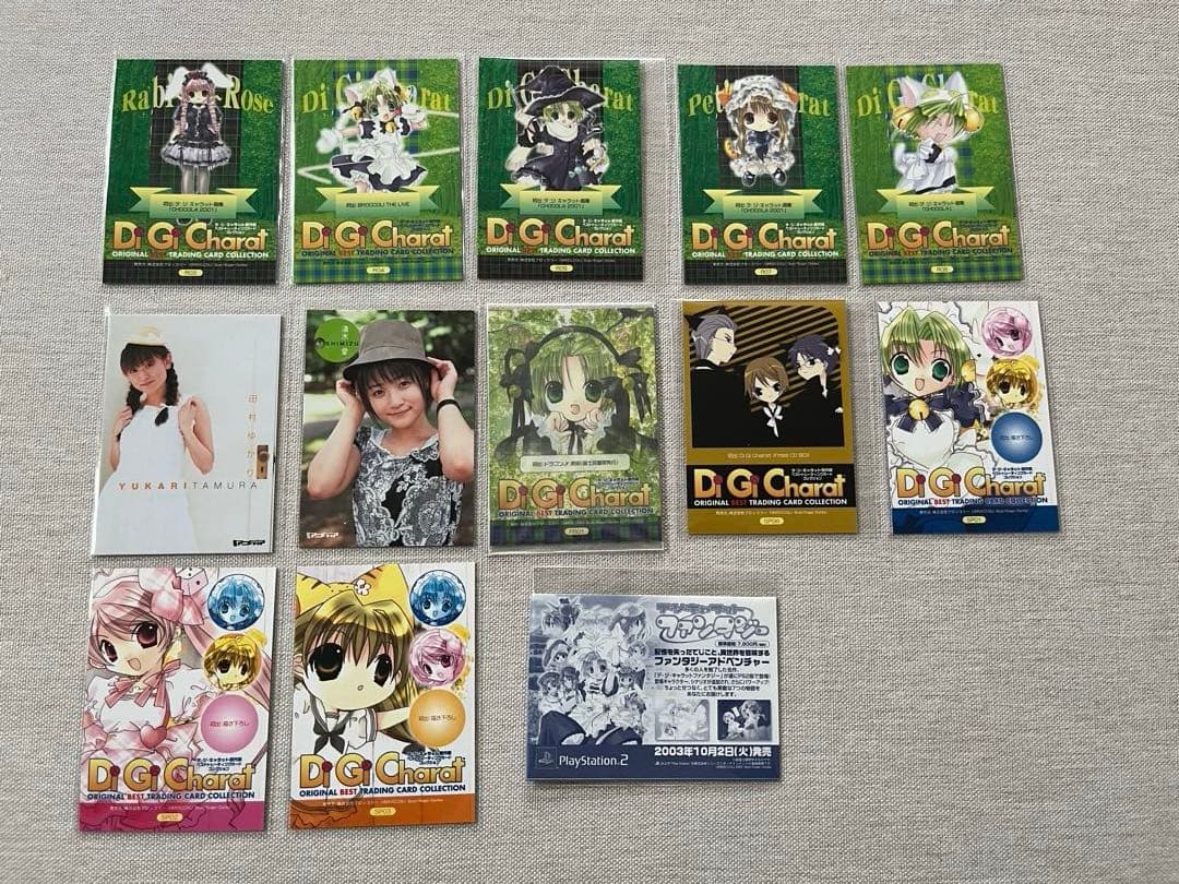 デジキャラット DiGiCharat トレカ 155枚　まとめ売り