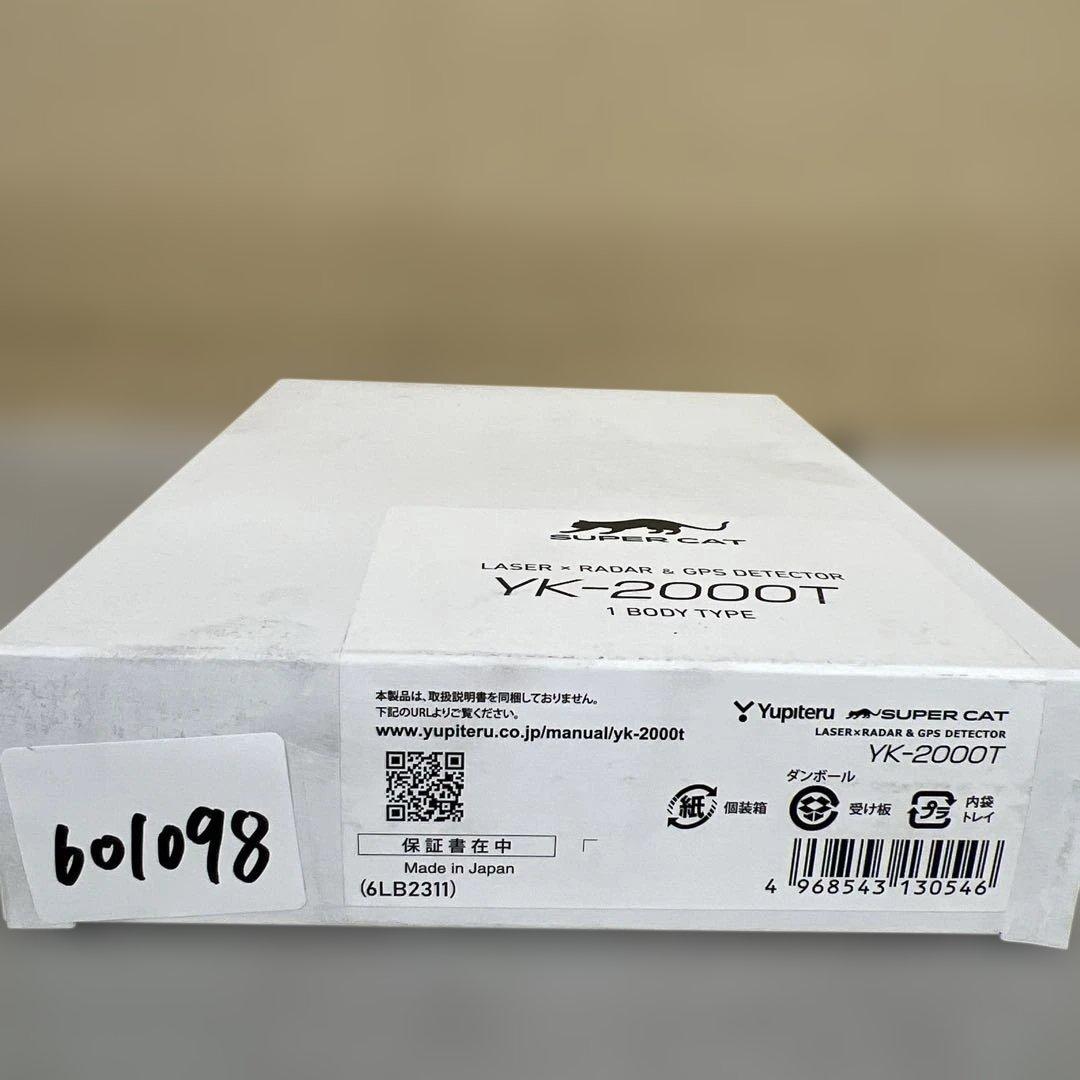 601098ユピテルワンボディタイプ レーザー&レーダー探知機 YK-2000T