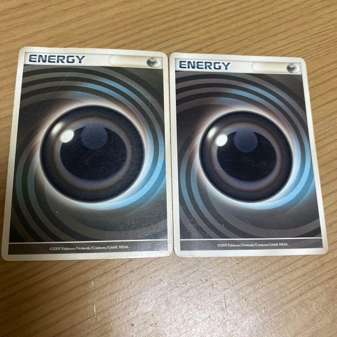 ポケモンカード うずまき悪エネルギー 2009年