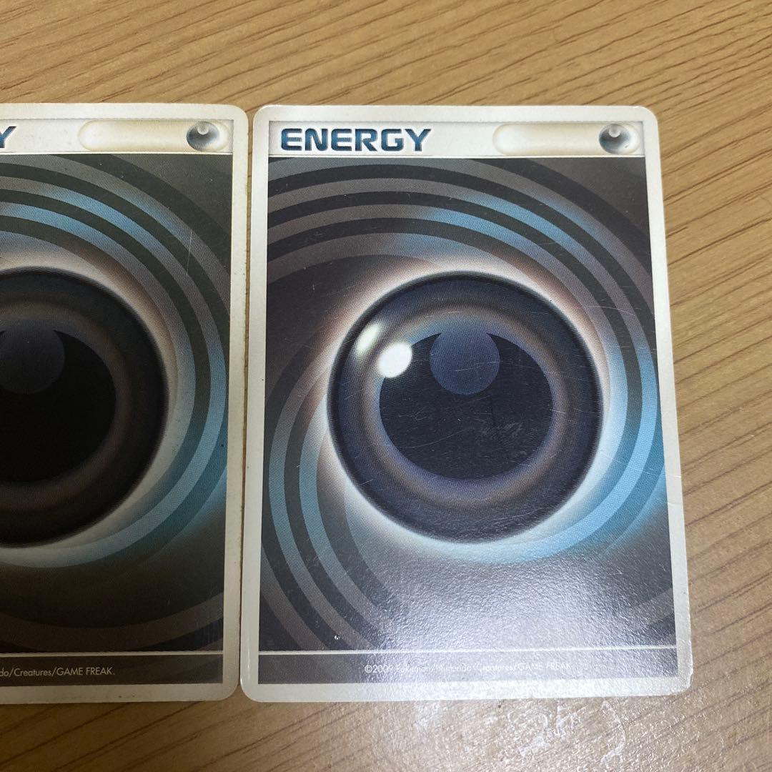 ポケモンカード うずまき悪エネルギー 2009年