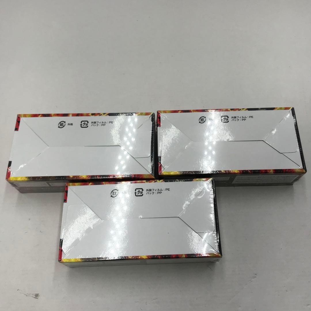 46●ヴァイスシュヴァルツブラウ 炎炎ノ消防隊 参ノ章 未開封 IY0213-1