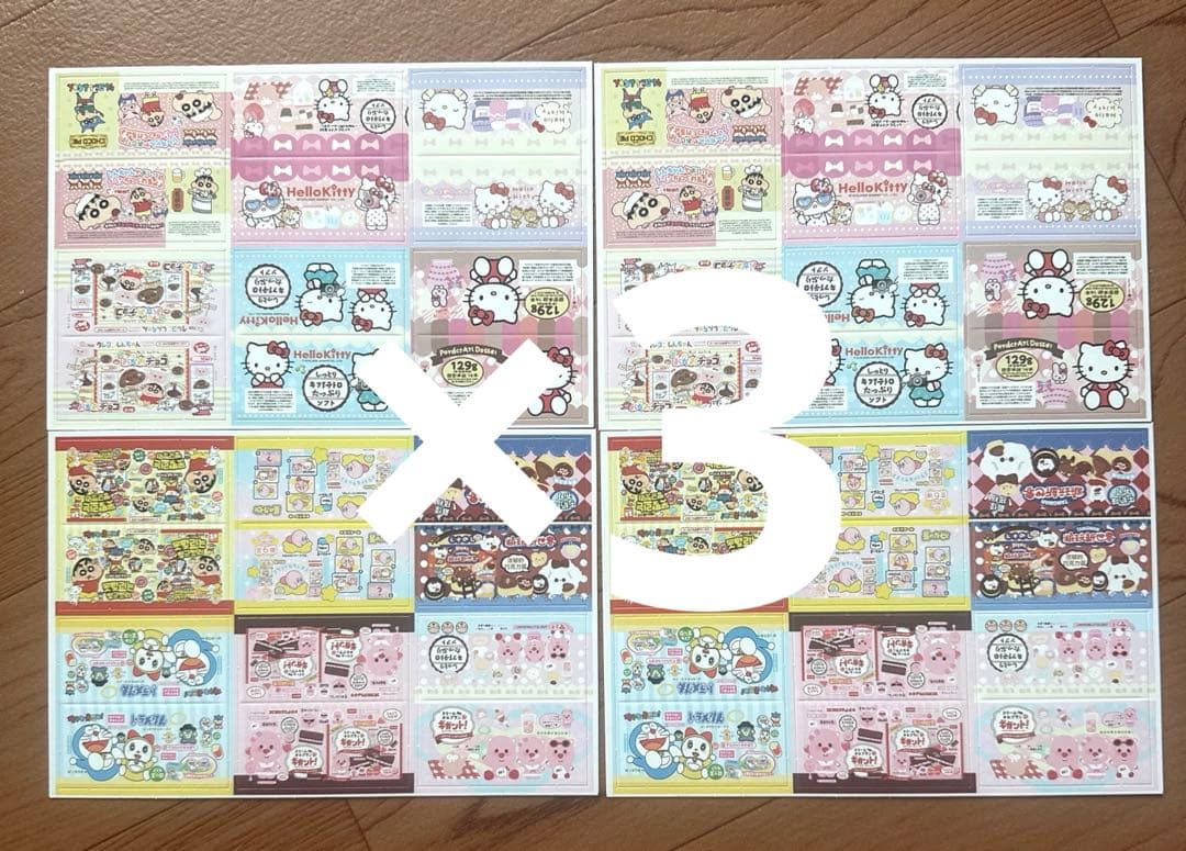 yuu〇さま♥️専用