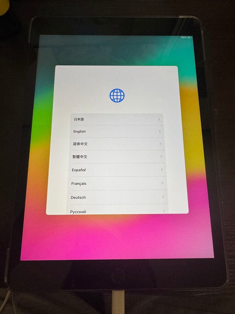 ipad 第7世代 32GB シルバー ケース付き