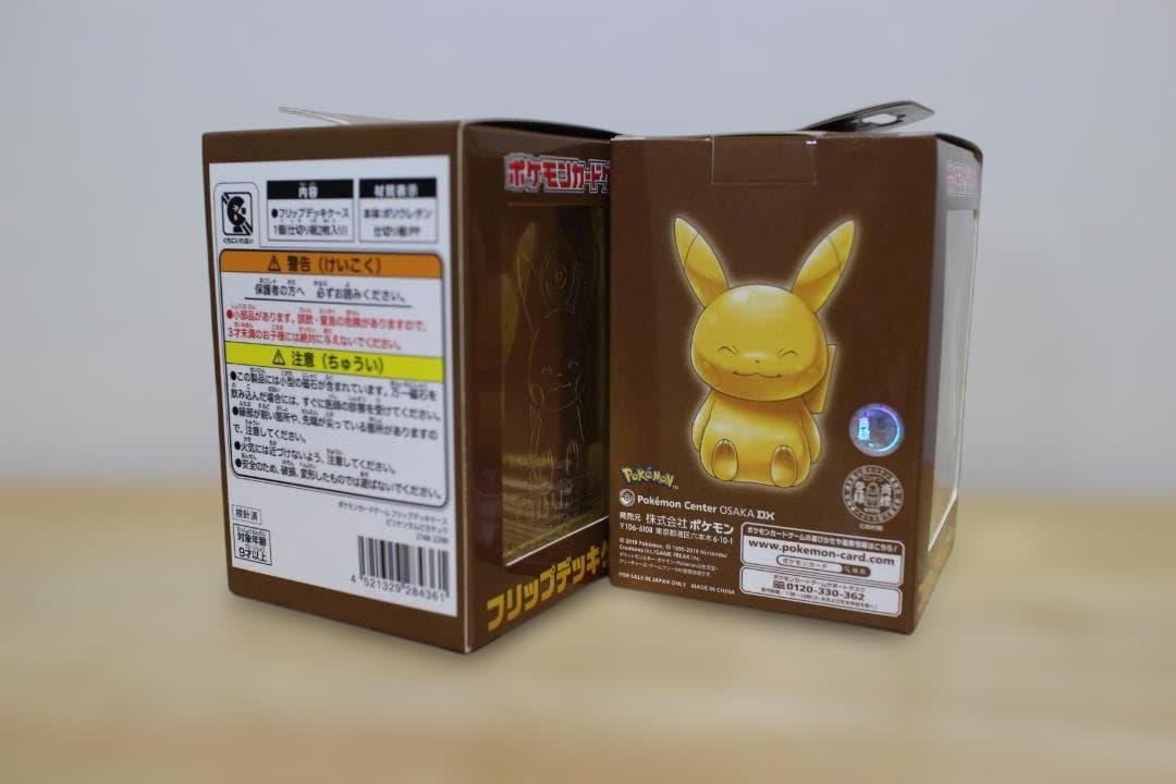 【新品】ポケモンカードゲーム フリップデッキケース ビリケンさんピカチュウ 2個
