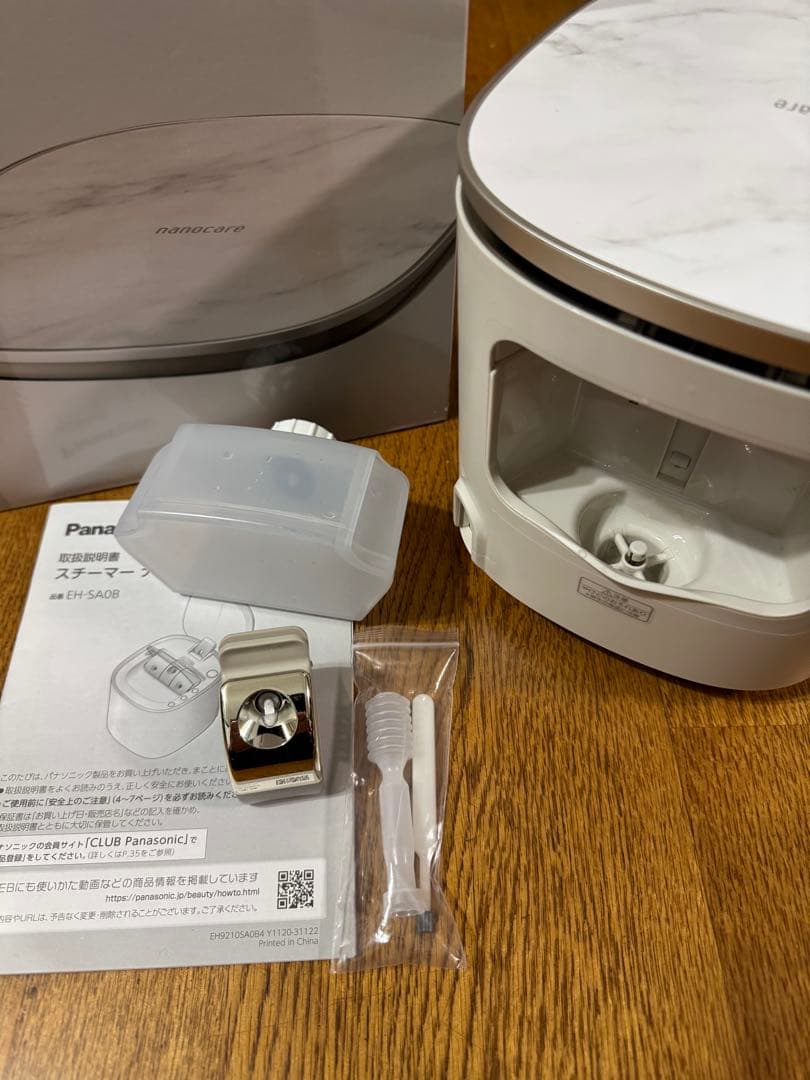 パナソニックスチーマー⭐︎美品☆