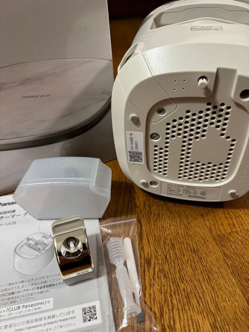 パナソニックスチーマー⭐︎美品☆