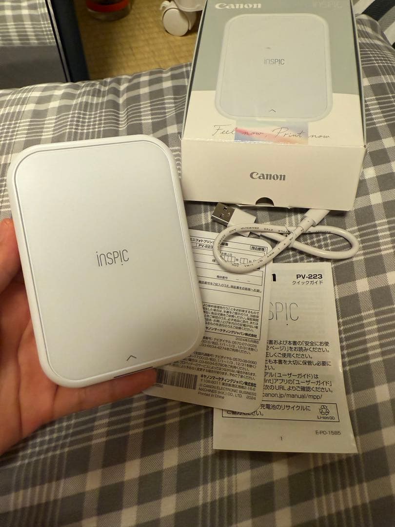 Canon inSPIC インスピック　プリンター