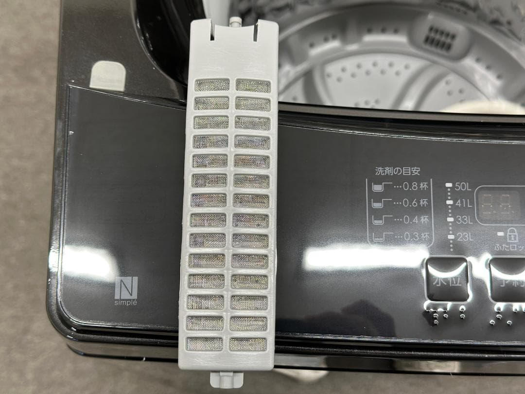 【新生活応援ニトリ家電２点セット！】送料込み！ 洗濯機 冷蔵庫 一人暮らし