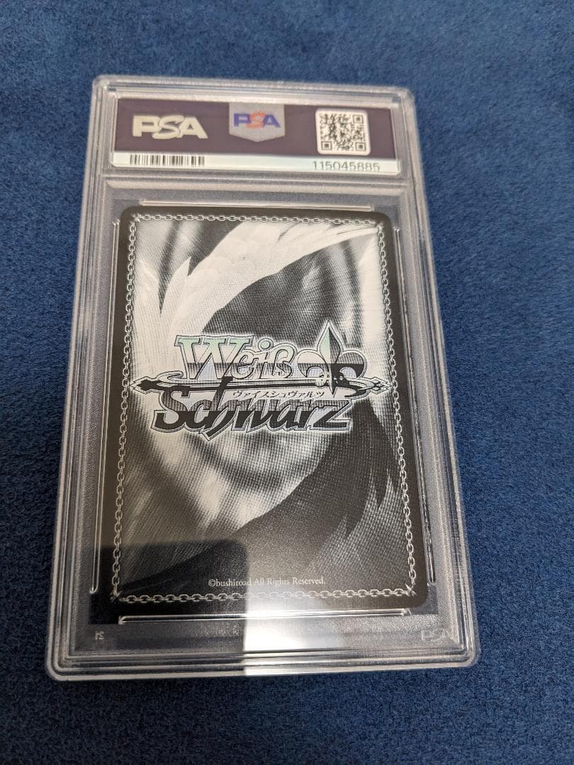 PSA10 ある冬の日 湊あくあ　SP SP 極美品 ヴァイス　ホロライブ