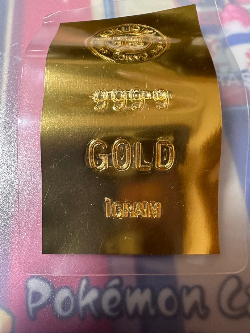徳力 純金カード 24k １g ラミネート入り※難あり