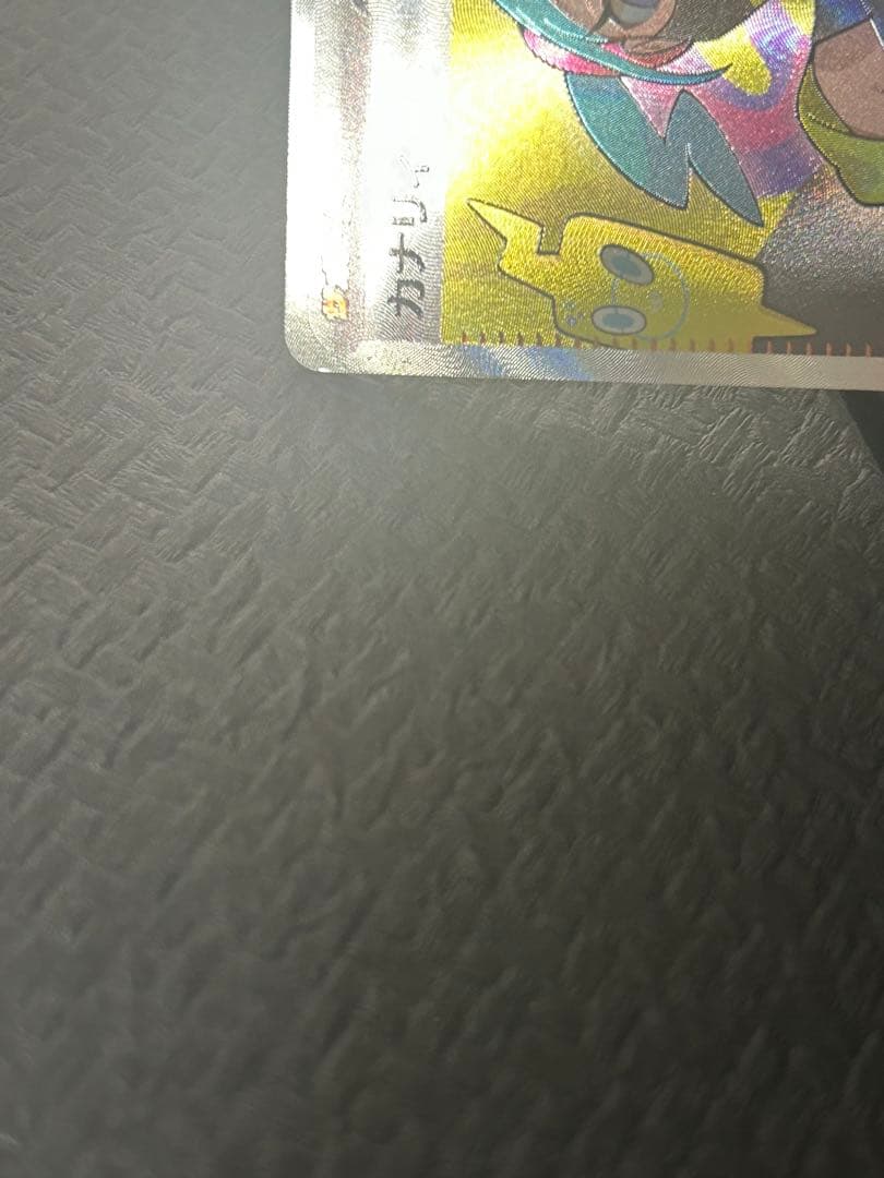 カナリィ　sr 4枚セット　⑦