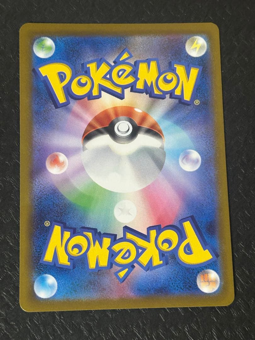 カナリィ　sr 4枚セット　⑦