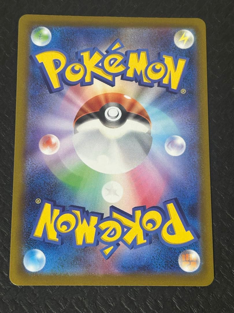 カナリィ　sr 4枚セット　⑦