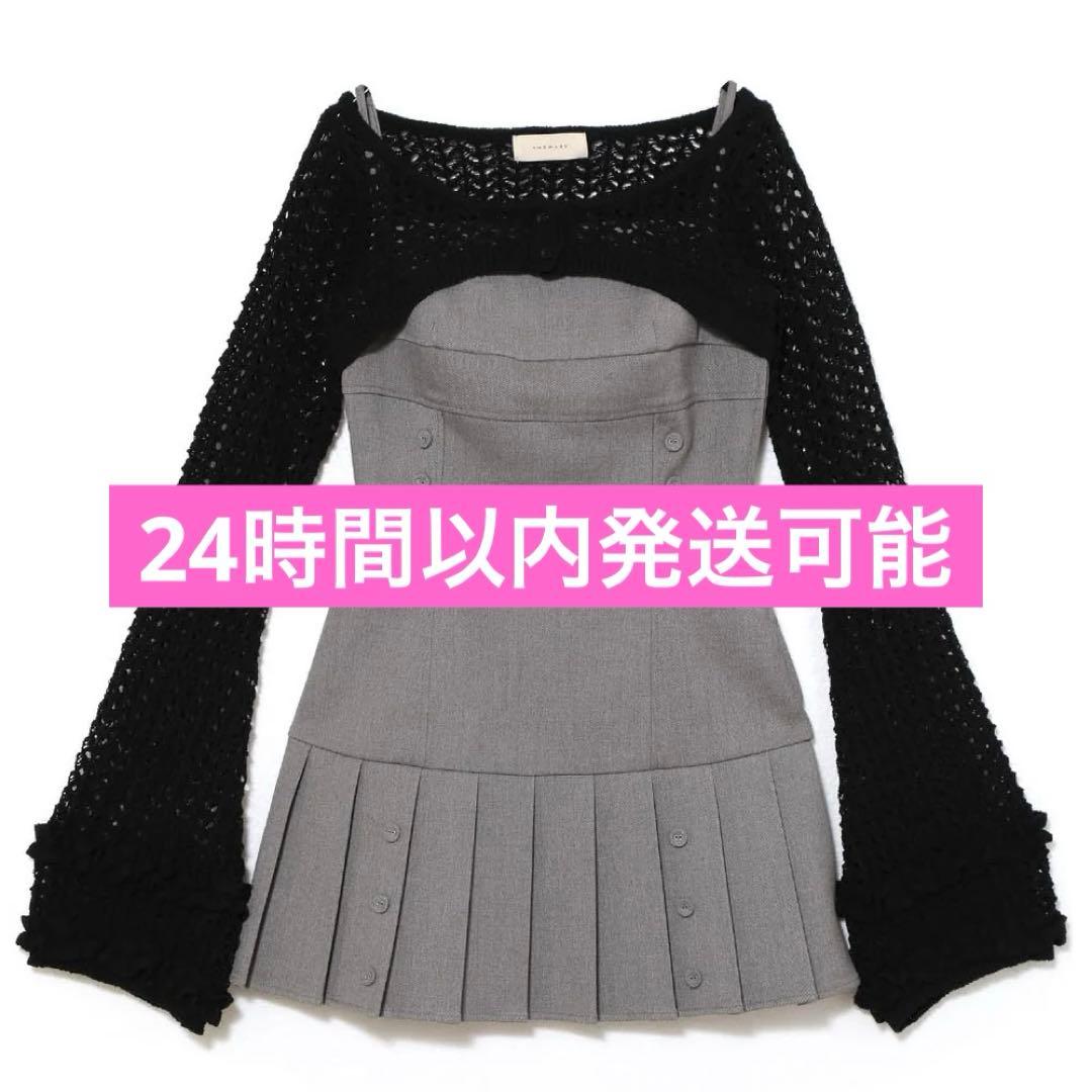 andmary Grenda pleats set mini dress グレー