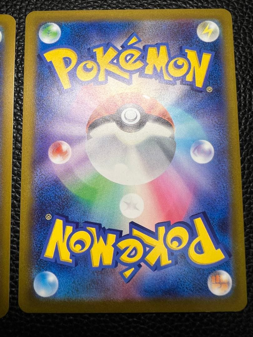 MEGA ドリームex メガリザードンX ex MA まとめ売り