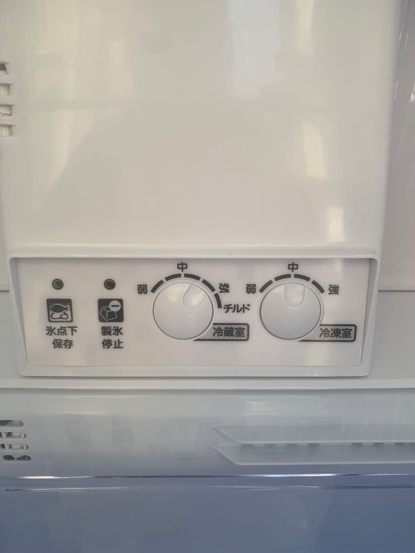 2022年製　三菱電機 3ドア 冷蔵庫MR-CX30G-H 自動製氷付き