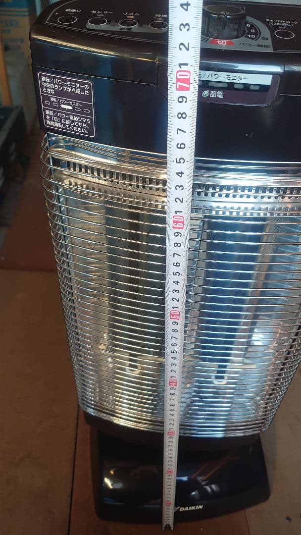 ダイキン 遠赤外線暖房機 セラムヒート ERFT11PS 2014年製