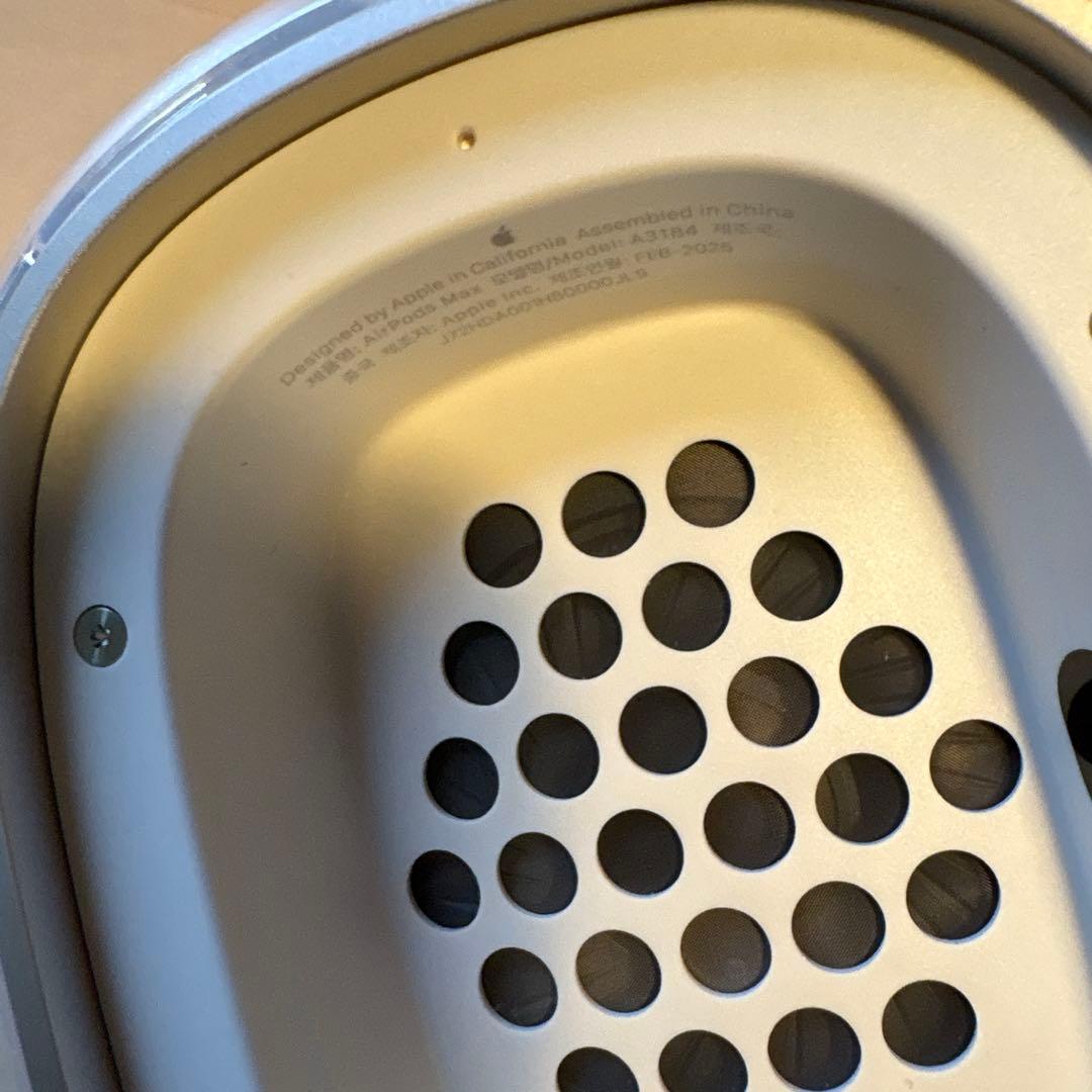 Apple AirPods Max 本体 スターライト