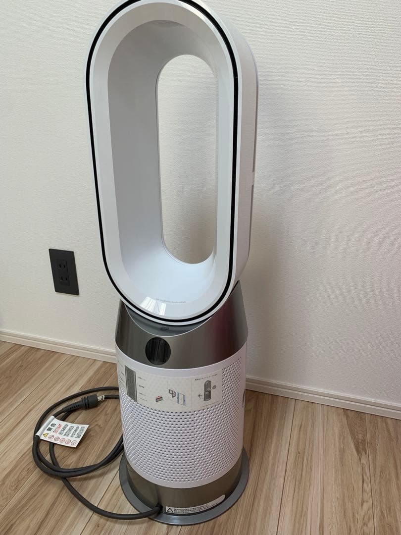 ダイソン　Dyson ホット&クール　空気清浄機能付き