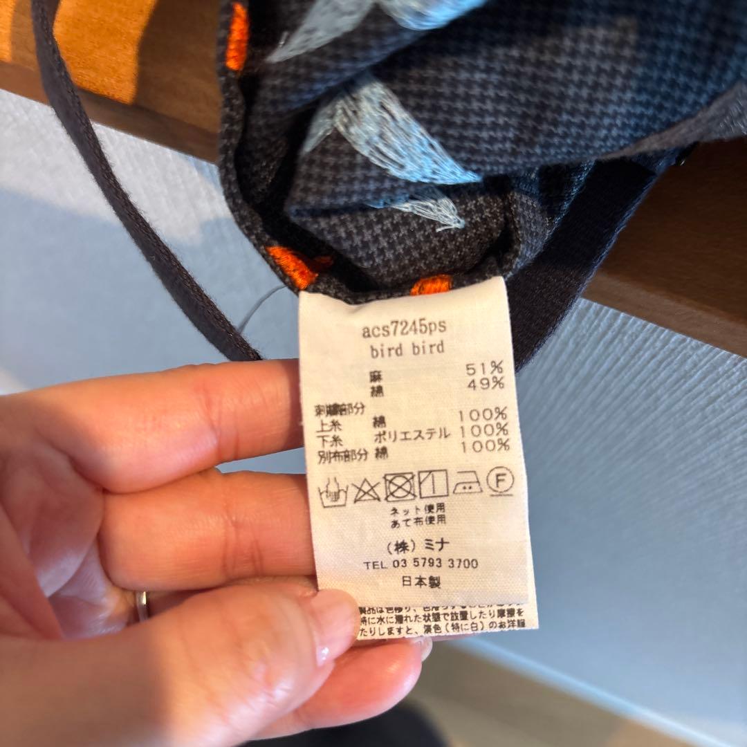 ナップサック　キッズ