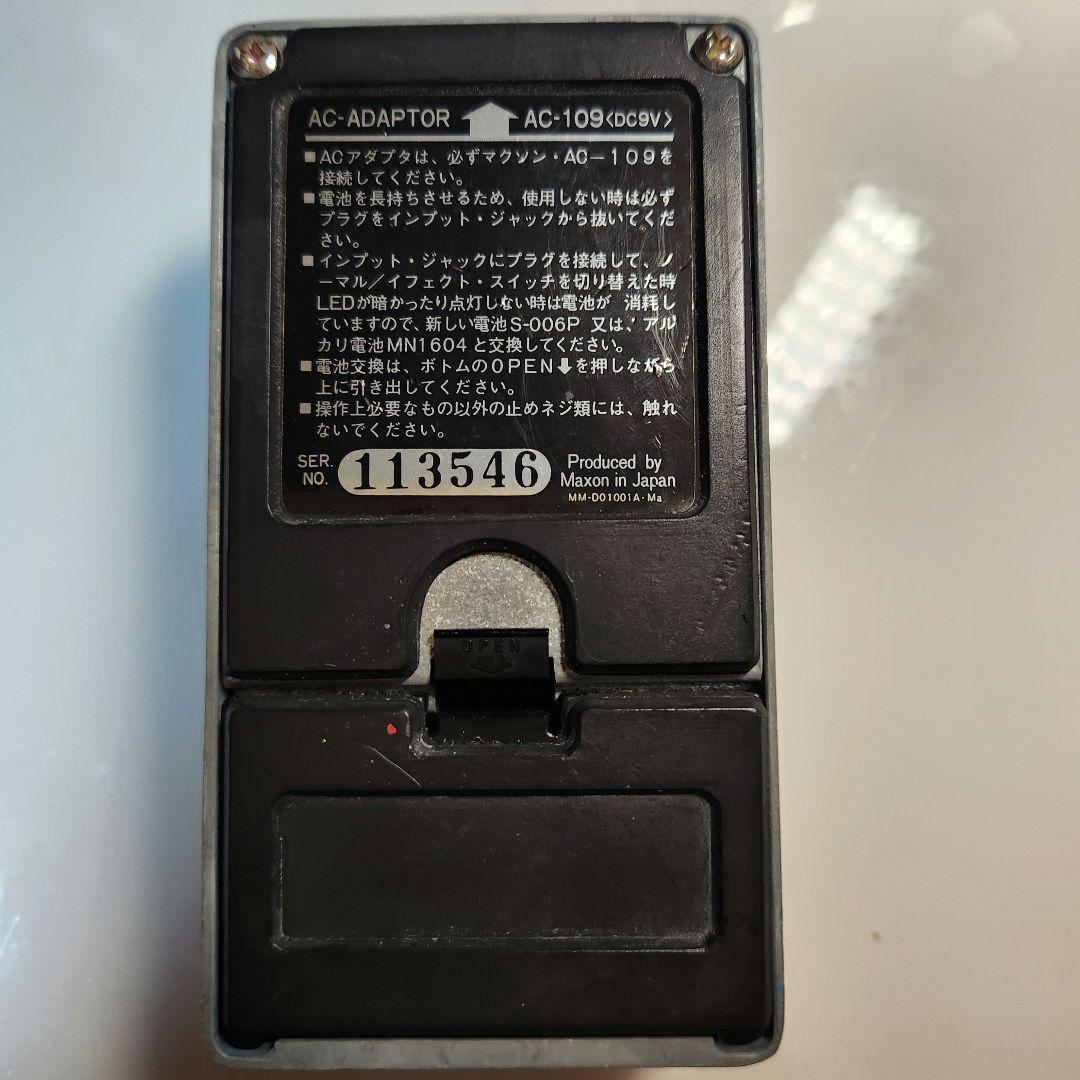 Maxon GE-601 グラフィックイコライザー