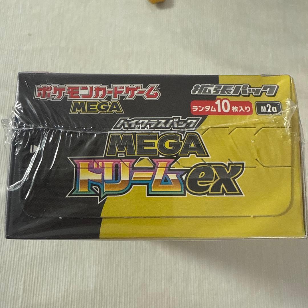 T*様 【シュリンク付未開封】ポケカ メガドリームex 1箱