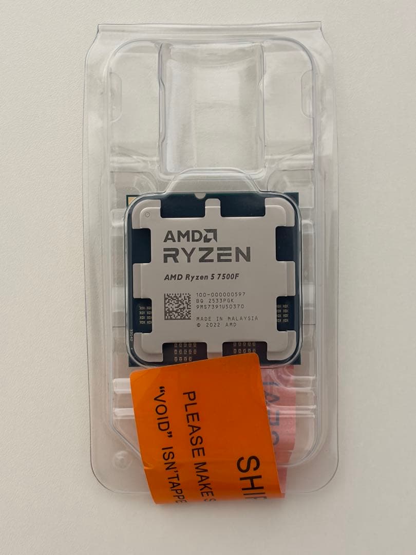 【新品未開封】AMD Ryzen 5 7500F バルク品
