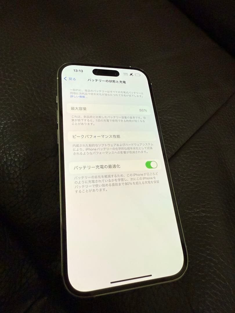 iPhone 14Pro シルバー256G SIMフリーバッテリー最大容量86%