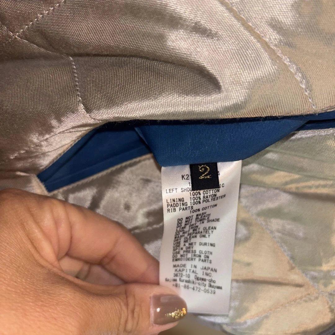 キャピタル　kapital サテンスカジャン虎刺繍