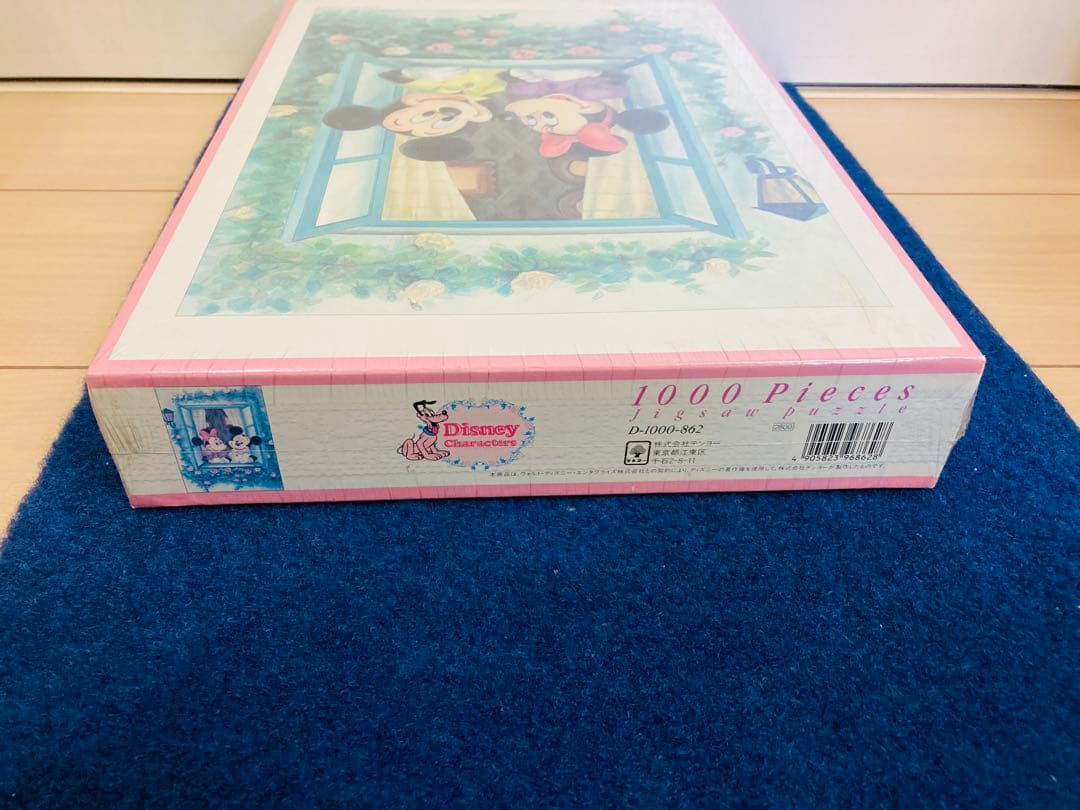 【新品未開封】バラの香りに包まれて　ジグソーパズル　ディズニー　1000ピース