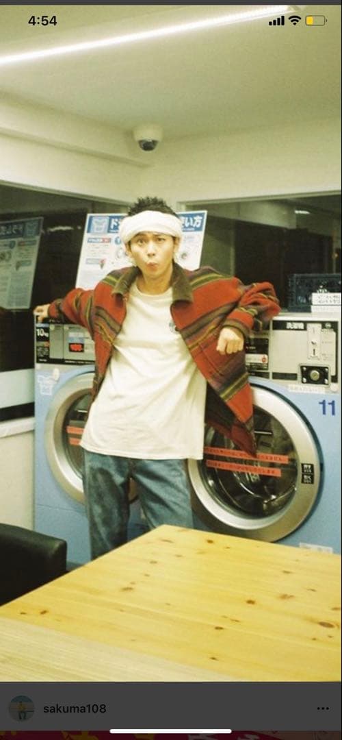 Wool richL 90s ビンテージブルゾン　ウールジャケット　Lサイズ